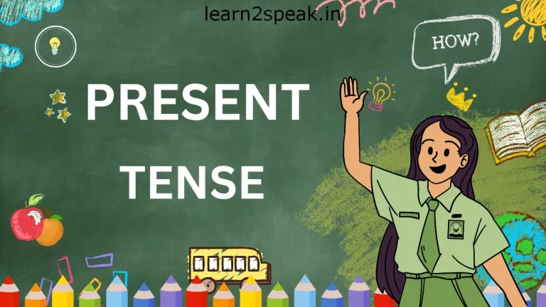 Present Tense শেখার সহজ, স্মার্ট ও কার্যকরী পদ্ধতি