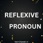 Reflexive Pronoun দিয়ে বাক্য গঠন