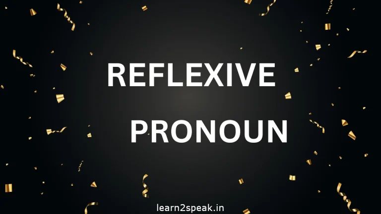Reflexive Pronoun দিয়ে বাক্য গঠন