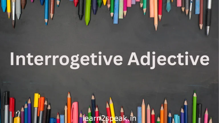 Interrogative Adjective এর সম্পূর্ণ গাইড
